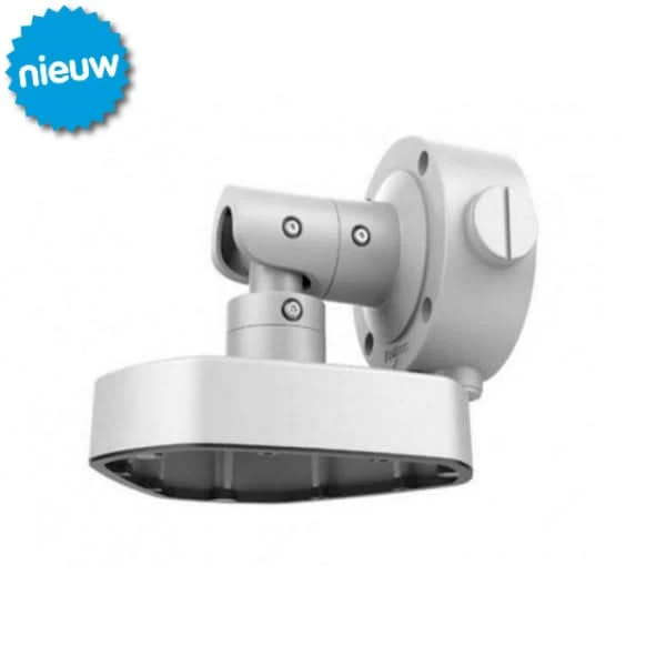 Hikvision DS-1283ZJ