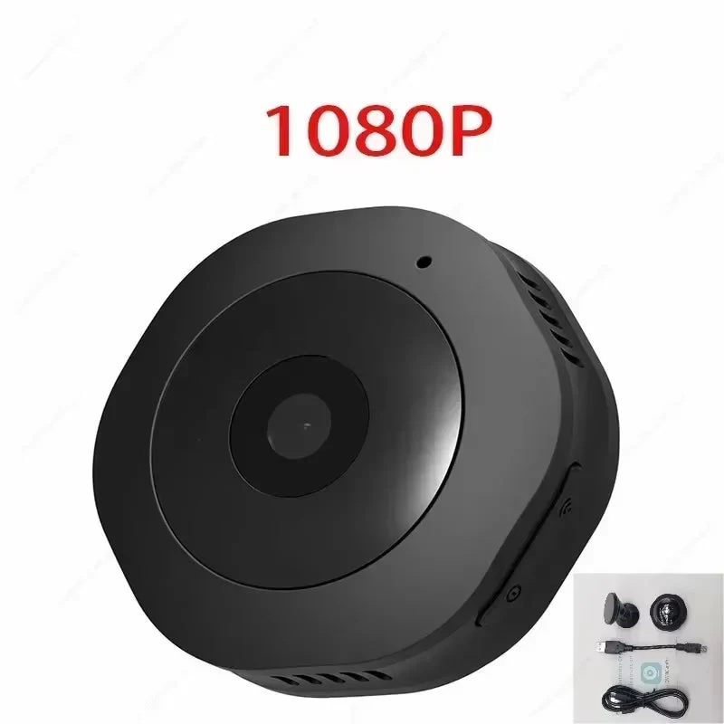 Ultra Mini Invisible HD WiFi Hidden Camera