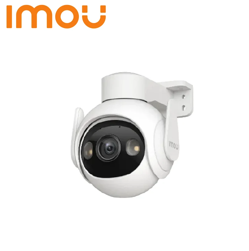 CAMARA CRUISER 2 5MP PT CON SEGUIMIENTO INTELIGENTE IP66 IPC-GS7EN-5M0WE Marca: IMOU