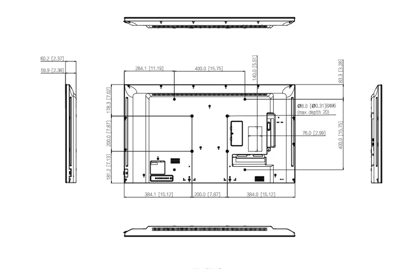 Dahua DHI-LM43-F400, monitor LED UHD de 43"